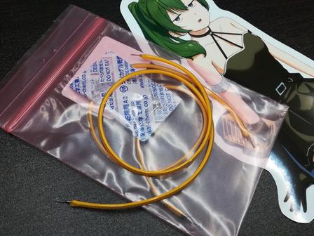 大神手工还原《葬送的芙莉莲》尤贝尔束缚魔法名场面,只用发光电线就能搞定!-猫萌