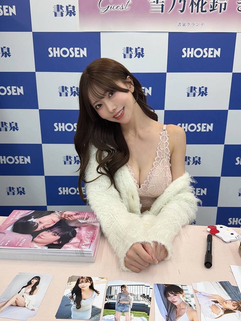 姐系气质拉满雪乃椛铃，清纯偶像团里迷人又性感的大姐姐-猫萌